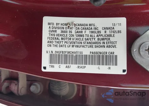 2012 Honda Civic Lx from USA, damaged, VIN 2HGFB2F58CH541155